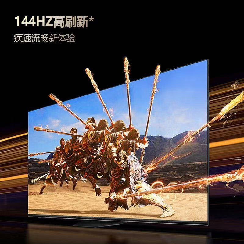 Top 5 TV sets of Meicai Ace New product subsidy 8K LCD explosion-proof full screen Ultra HD Blu-ray WiFi voice wireless projection living room home eye protection smart network 85 inches flagship new machine 16+512 high configuration full screen ultra high definition 8K door-to-door delivery + 15-year warranty + free rack package installation