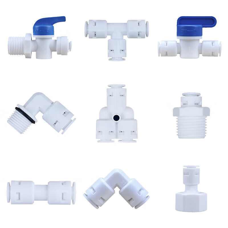 Complete set of accessories for water purifier connectors, 4-point wire elbow, straight-through tee, 4-point to 2-point conversion head, PE pipe water purifier accessories, 2-point quick-connect elbow, shoot 1 and send 2