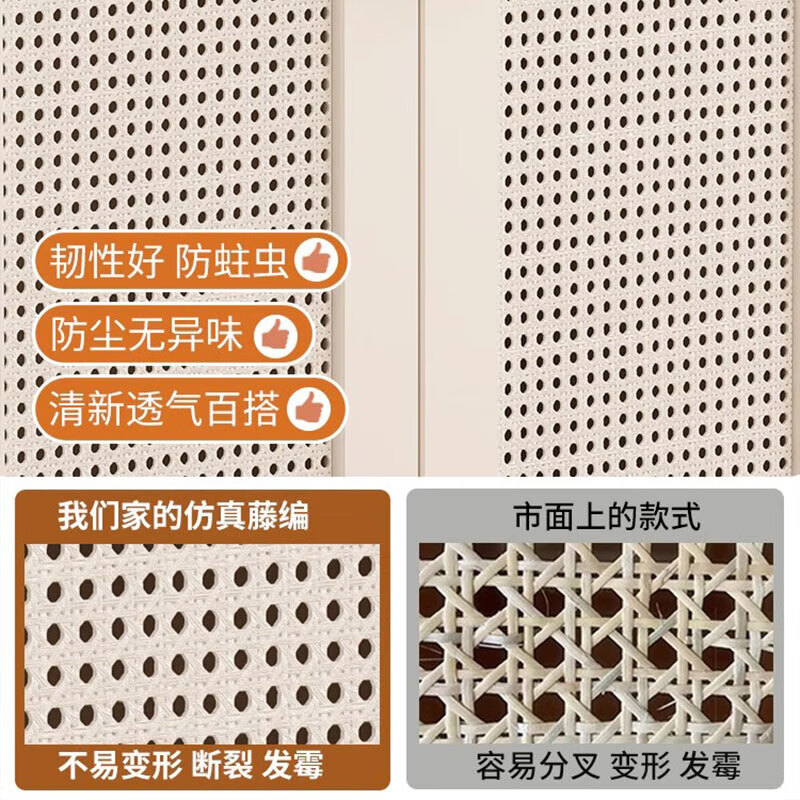 Longyaolu light luxury sideboard modern minimalist living room storage cabinet storage cabinet wine cabinet integrated multi-function cream matte paint long I2I wide 4O high 75 low legs