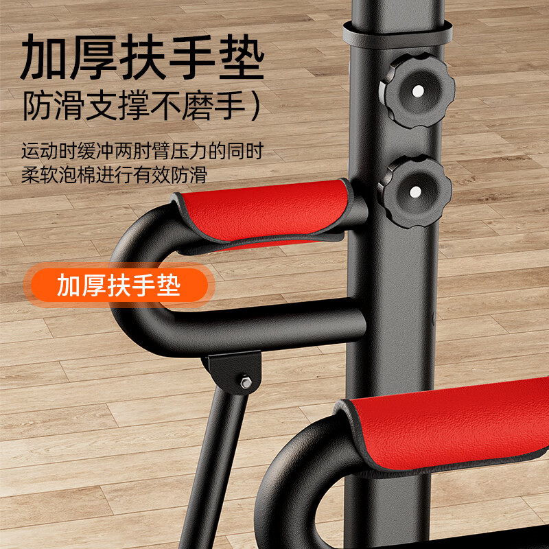 Peak horizontal bar indoor pull-up device fitness equipment sports boom household children and adults punch-free floor-standing