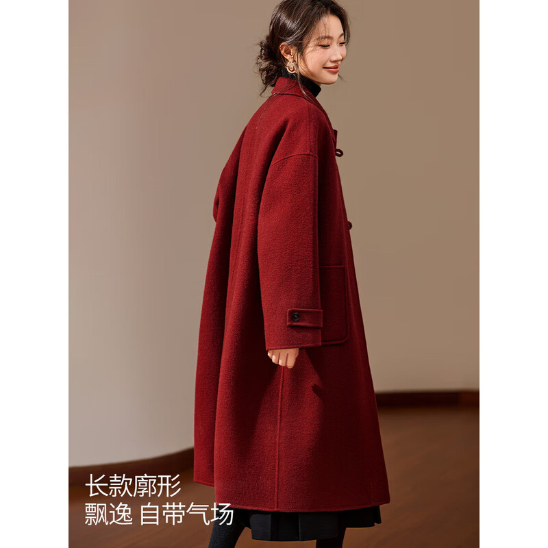 Mohan Yimei Lapel Patch Pocket Long Wool Double-sided Wool Coat 25 Winter New Style Fashionable and Versatile Wool Coat