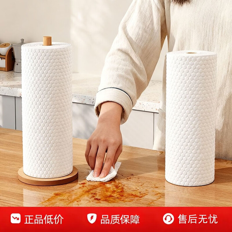 Kitchen rag, soft towel, dry and wet dual-use oil-absorbing and water-absorbing disposable rag, roll-type lazy rag, thickened and enlarged, 20*20cm, 1 layer, 20 sheets*1 roll