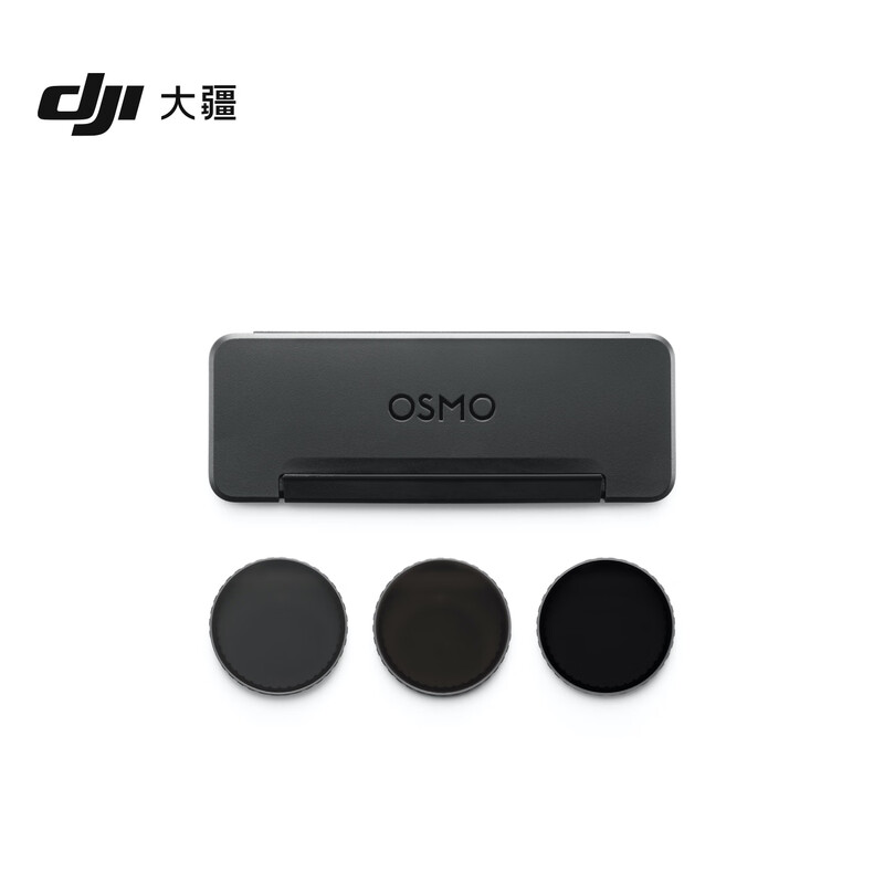 DJI Osmo Action 6 ND Lens Kit Osmo Action 6 Accessories Action Camera Accessories