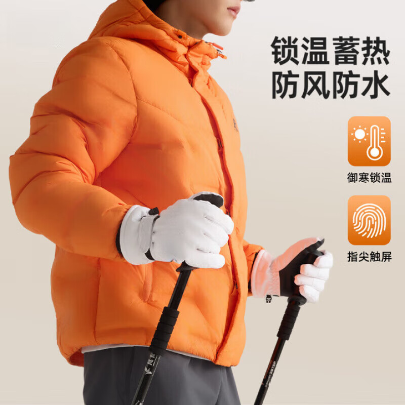 GERTHRON German motorcycle gloves winter waterproof, windproof and coldproof for men and women to ride with touch screen to keep warm and velvet thickened for cycling Men's style - black, windproof for riding I, waterproof touch screen