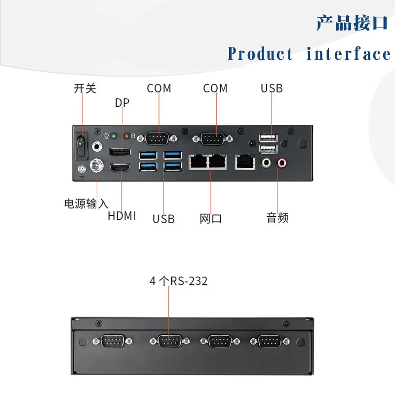 Yanhui Yanhua Technology Advantech Industrial Computer EPC-T4286 embedded industrial computer 1U highly low power consumption new original micro industrial computer computer small chassis mini industrial computer host I5-8400T/8G/512GSSD