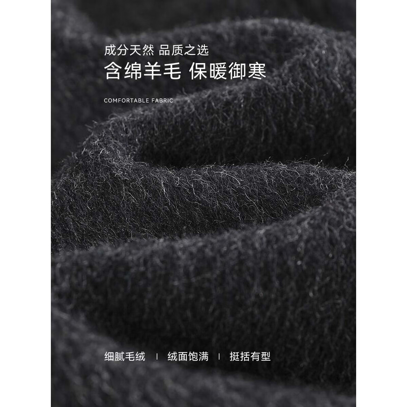 Mohan Yimei retro commuter old money coat 2025 winter two-color handmade arch stitch wool double-sided woolen coat for women