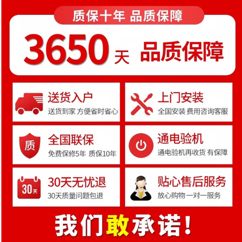 Konjia Meitu top ten home appliances new 8K TV ultra-thin ultra-clear LCD eye protection smart wireless WiFi voice projection guest bedroom flat screen conference monitoring commercial TV 65 inches high-definition network version 98 cm long and 57 cm wide