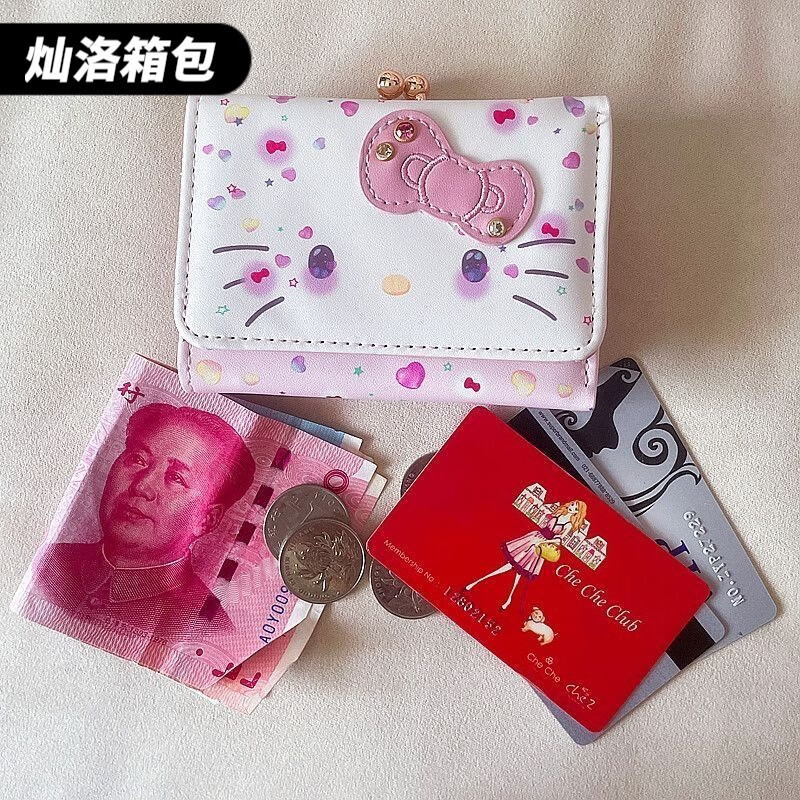 Ye Yuyu Gui Dog Kuromi Wallet Short Student Bow Retro Card Holder Melody Pudding JK Lolita PC No. 5 PC Dog Wallet