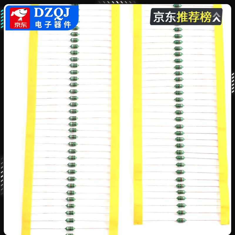 DZQJ 0307 color ring inductor 0.1uH/1uH/10uH/100uH/1mH color code inductor 1/4W color code inductor 1/2w04102.2uh (50 pieces) No specifications
