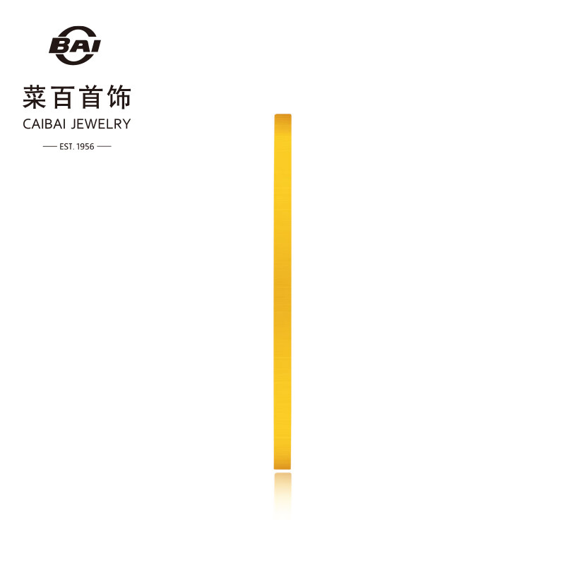Caibai Jewelry Pure Gold Au999.9 Fortune Gold Bar Investment Gold Bar 10g (7-day no-reason returns are not supported)