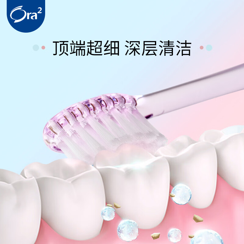 Haole Teeth (Ora2) toothbrush has ultra-fine top (soft bristles) small brush head for deep cleaning, tooth protection and anti-sensitivity. Colors are shipped randomly.