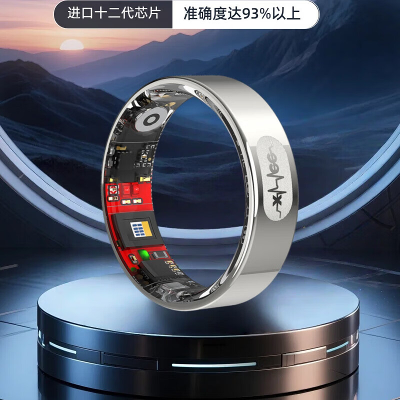 HKMW Xiaomi (Mi) same model 25 models of uric acid and blood lipid smart ring | Case blood sugar, blood pressure and cholesterol free black model charging compartment four items of blood lipids | uric acid | blood pressure | blood sugar | No. 8 (diameter 18, finger circumference 57)