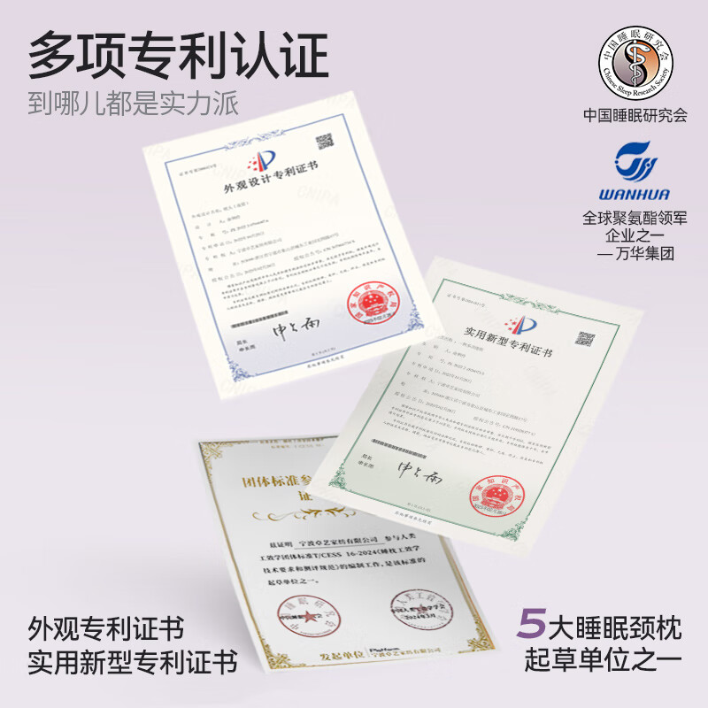 Sleep easily, night cat pillow pro, sleeping pillow, playing sleeping pillow, sleeping pillow, bedside cushion, lying down and playing with mobile phone, special pillow, cloud purple