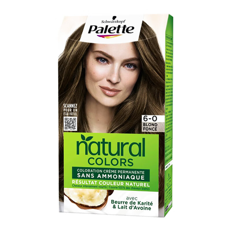 Schwarzkopf Hair Dye Cream Covering White Hair Hair Dye Black Brown 6-0