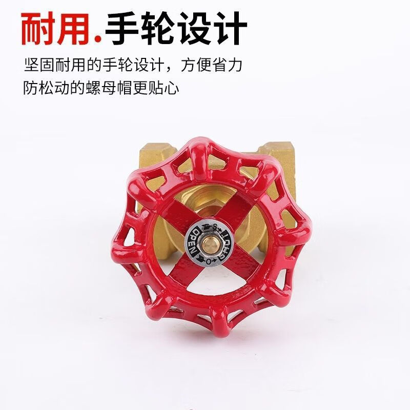 Cast solid brass stop valve water pipe valve home main valve switch tap water gate valve heavy duty DN20/6 points