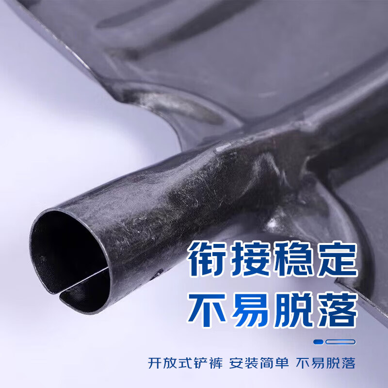 Jiang Tingke snow removal shovel manganese steel snow shovel 1.2m wooden stick property sanitation school snowboard large push manure shovel debris cleaning shovel sun drying grain shovel black