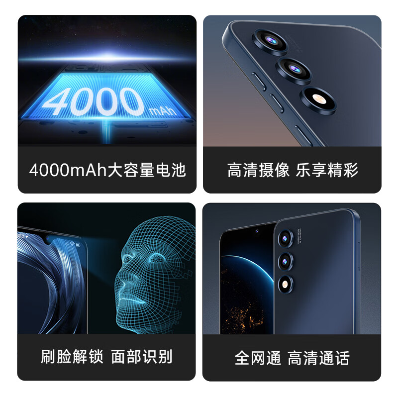 Coolpad Fengshang 50 Lite New Ultra-Thin Octa-Core 256G Smartphone Student Price Cheap Large Screen 100 Yuan Long Battery Life Elderly Backup Phone Gaming E-Sports Peach Pink