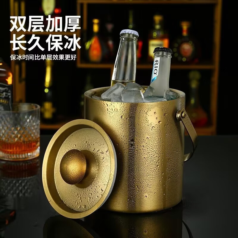 Mangong German quality ice bucket filled with ice cubes for bar KTV stainless steel ice bucket double layer with lid insulated ice bucket champagne red 3L portable ice bucket rich gold + ice clip