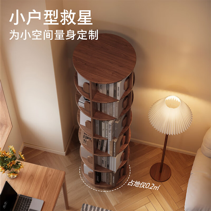 Gujia Home solid wood rotating bookshelf, vertical floor-standing storage rack, 360-degree floor-to-ceiling integrated wall-mounted movable all-solid wood bookcase, upgraded Seiko exclusive model | walnut color-mobile model 186*45CM, door-to-door delivery, free installation