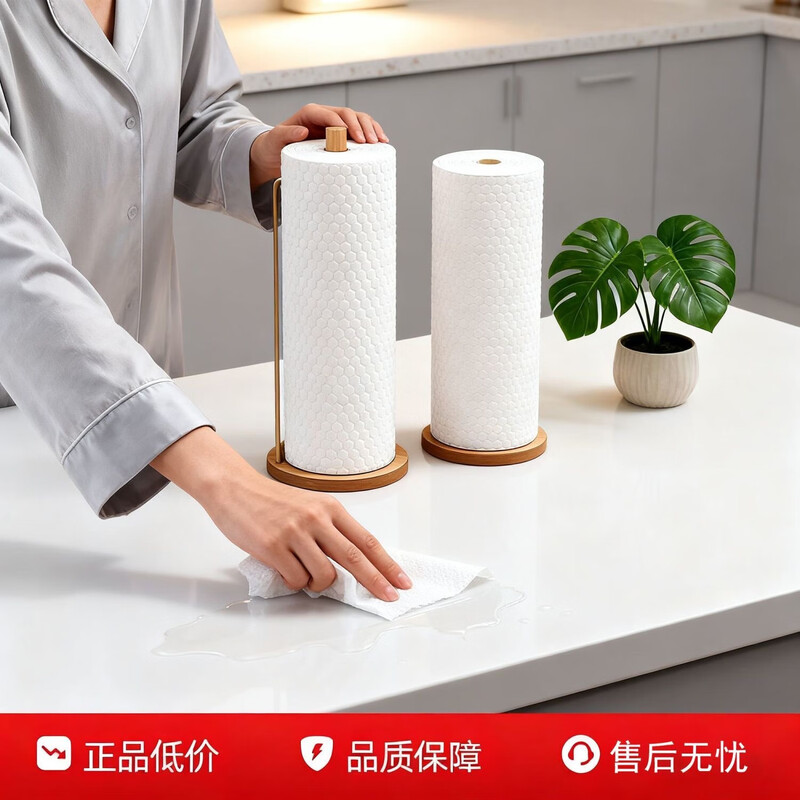 Kitchen rag, soft towel, dry and wet dual-use oil-absorbing and water-absorbing disposable rag, roll-type lazy rag, thickened and enlarged, 20*20cm, 1 layer, 20 sheets*1 roll