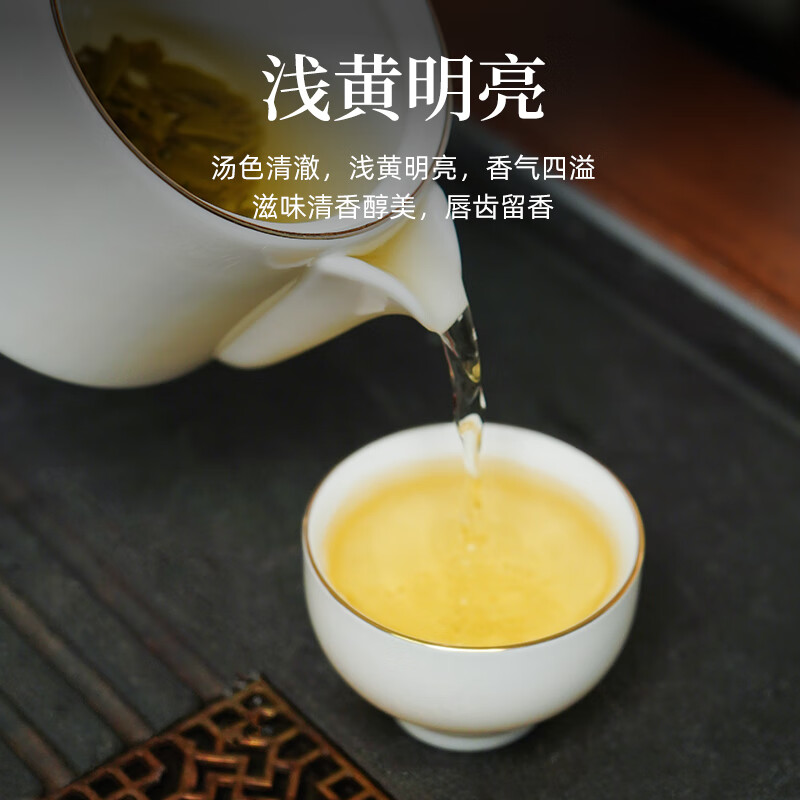 Jinghua No. 18 Jasmine Tea Fragrance Old Beijing Specialty Scented Tea Self-Drink Self-Drink Tea 250g