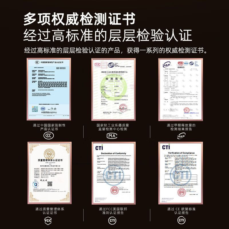 Betsy electronic piano 88-key children 6-12 years old portable novice adult student beginner electronic piano-B975 black