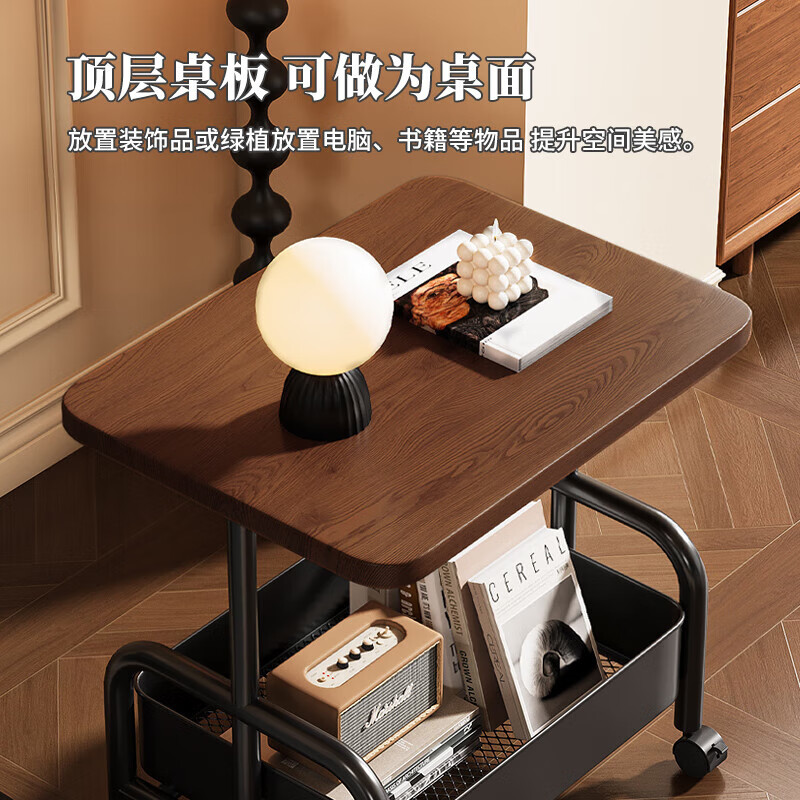 Coffee table, movable side table, bedroom bedside computer table, living room sofa, household small table, trolley storage rack, upgraded storage basket + universal wheel - walnut color
