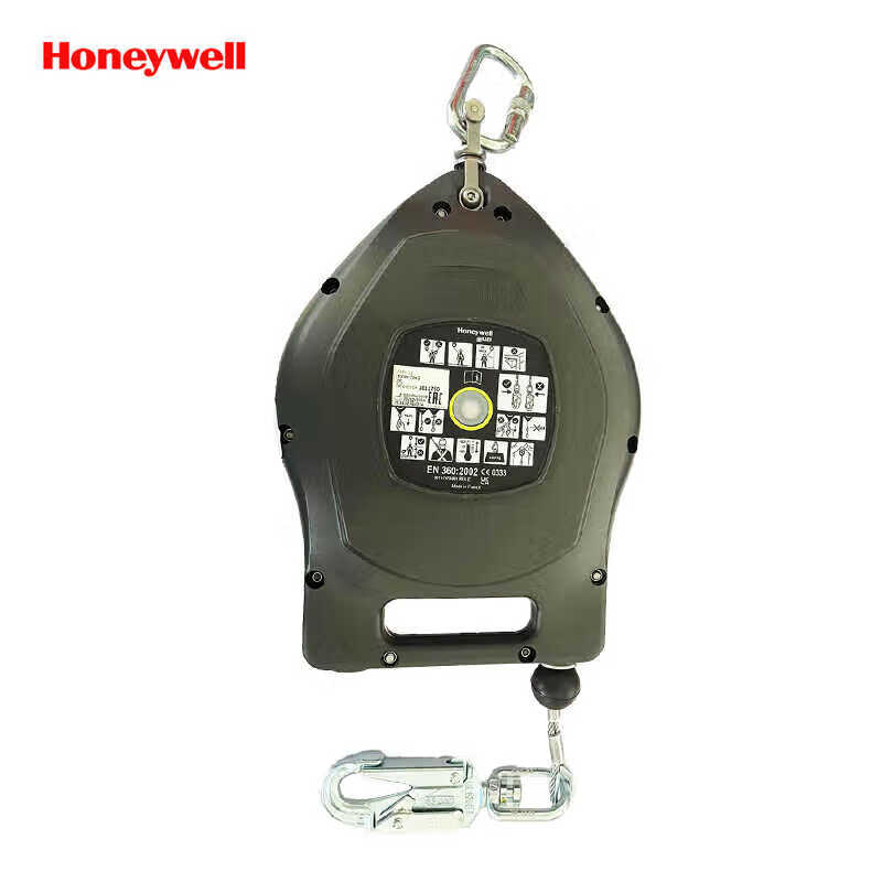 Jianda Renke 20-meter speed differential 1011750 newly upgraded 10-year validity fall brake anti-fall device