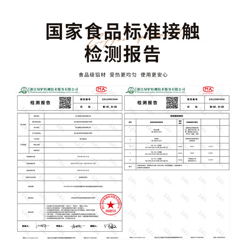 STAR-START Double Valve Moka Pot Set Third Generation Small Italian Coffee Pot Espresso Coffee Machine Serves 2 Black Double Valve Moka Pot