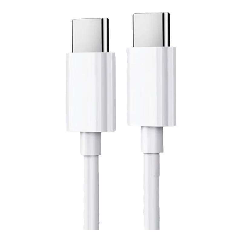 Three-in-one data cable Apple/Type-c/Android mobile phone car charging cable One-to-three charging cable suitable for iPhone17/16/15/Air Xiaomi Huawei power cord Smart IC protection PD fast charging cable 1.2 meters