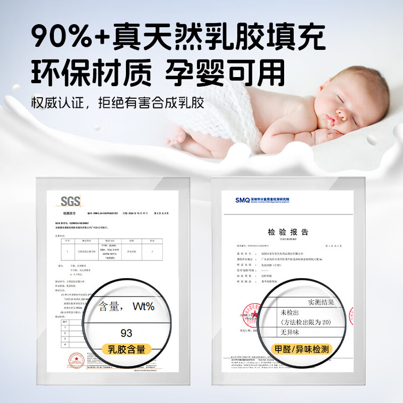 Rice soup natural latex car mattress rear sleeping pad free of inflatable car folding bed car back seat car sleeping artifact