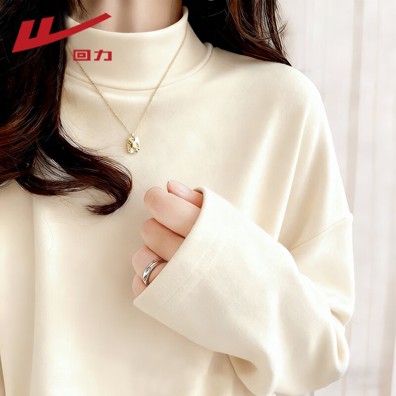 Warrior Thin Velvet Half-Turtle Collar Bottoming Top for Women 2026 Autumn and Winter Soft and Skin-friendly Internal Warm Locking Antibacterial Bottoming Top