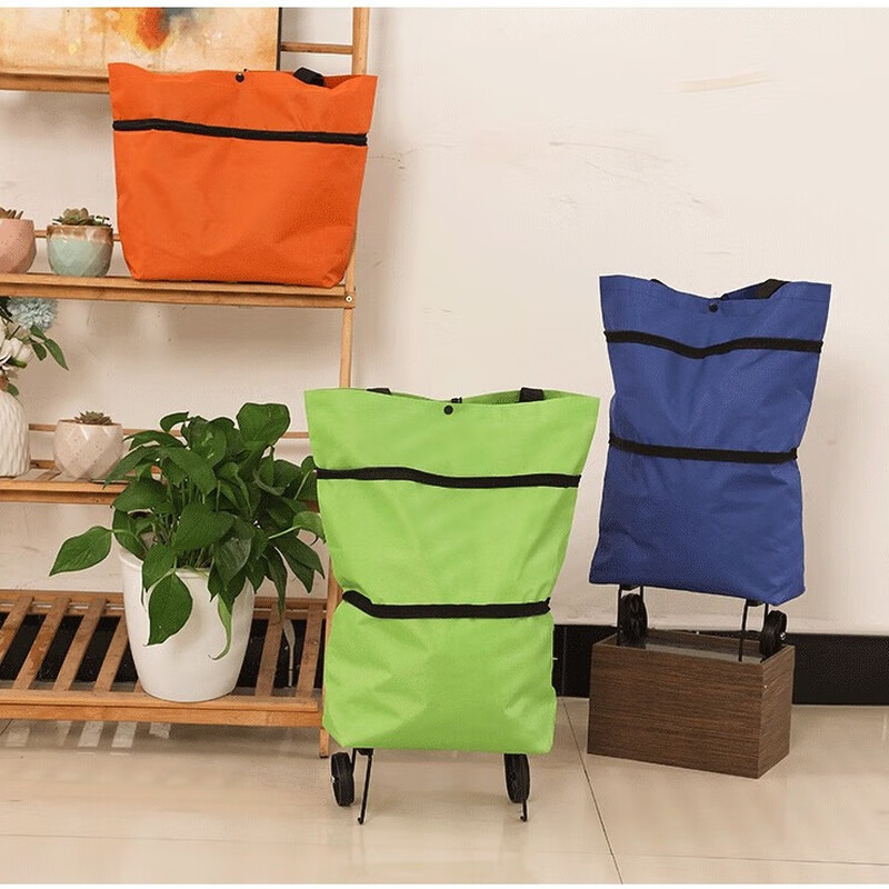 Folding shopping cart supermarket grocery shopping trolley trolley shopping bag portable handbag foldable household wheels Daisy model + 2 wheels + folding storage * 1