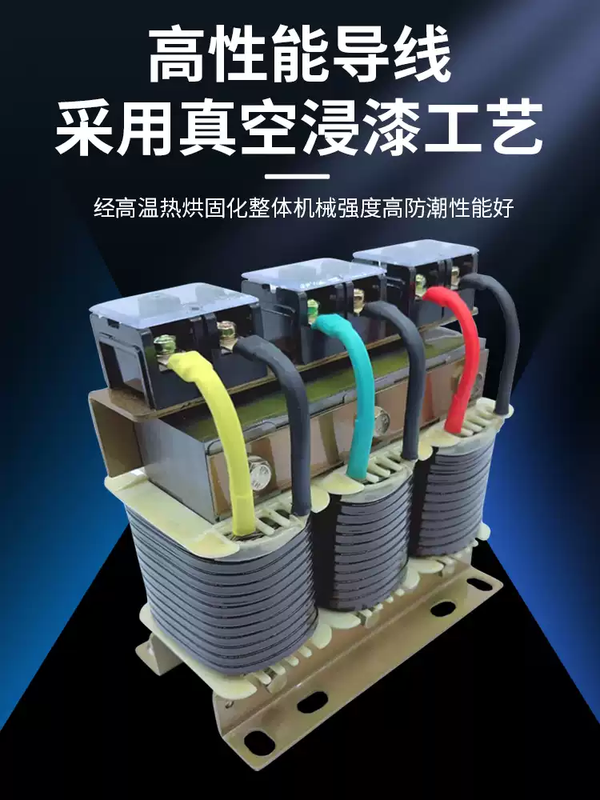 Three-phase series capacitor reactor dry iron core filter reactor reactive power compensation capacitor cabinet dedicated CKSG-3.5/0.525-14 CKSG-3.5/0.525-14