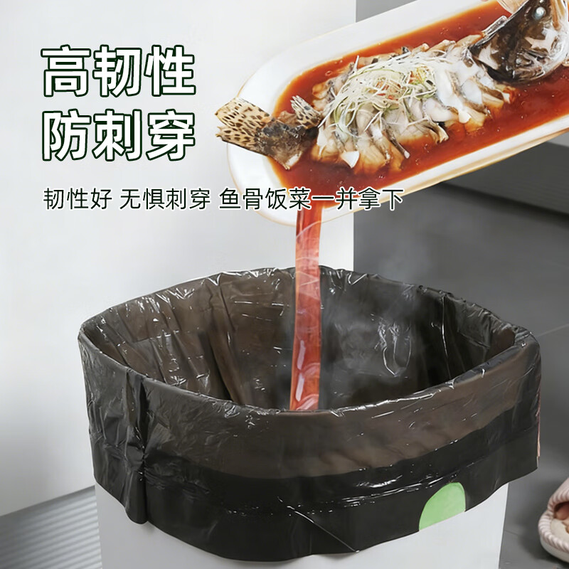 Zhijie drawstring garbage bag black and green 45*50cm 100 pieces single-sided 1.2 silk household portable rope-free thickened plastic