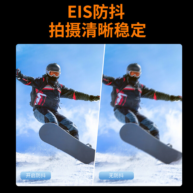 Photographer sports camera digital camera portable vlog recording all-in-one professional handheld camera high-definition portable outdoor riding chest small photography and recording recorder PX3 5K camera + automatic following lens to the ultimate upgrade package 2 32G