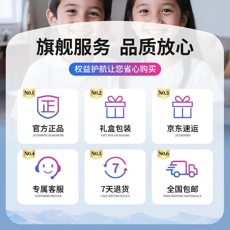 Xiaomi Snail Eight-Wheel Stunt Mechanical Dog Educational Pet Robot Electric Intelligent Parent-child Interaction Children's Early Education Toy Intelligent Remote Control Robot Dog Children's Educational Toy Eight-Wheel Intelligent Mechanical Dog Space Silver