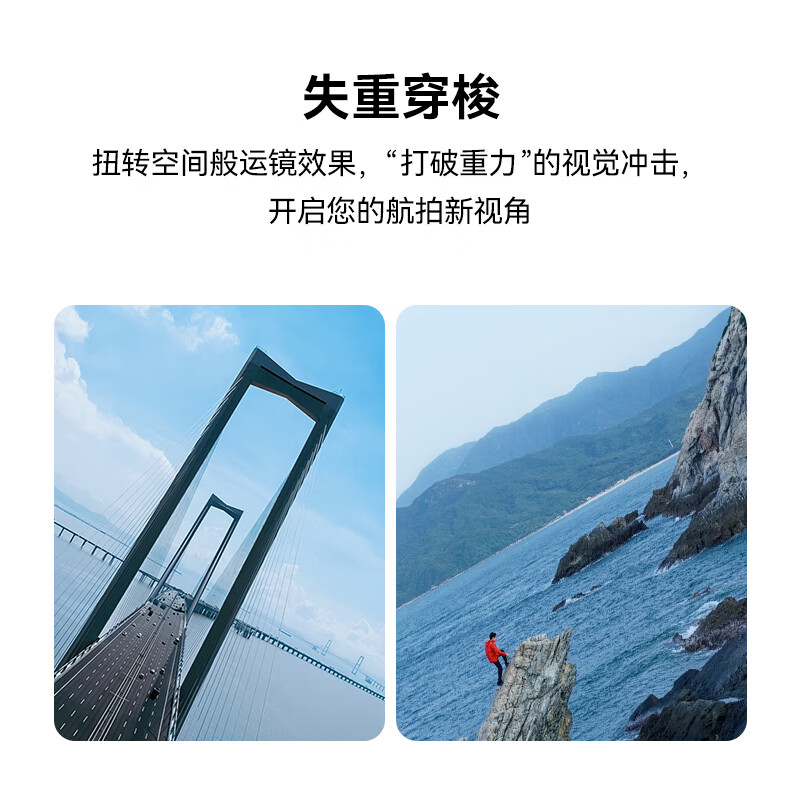 Botan ATOM2 mini folding aerial camera AI smart outdoor travel high-definition shooting drone entry-level small remote control aircraft drone single-electric version + 128G memory card