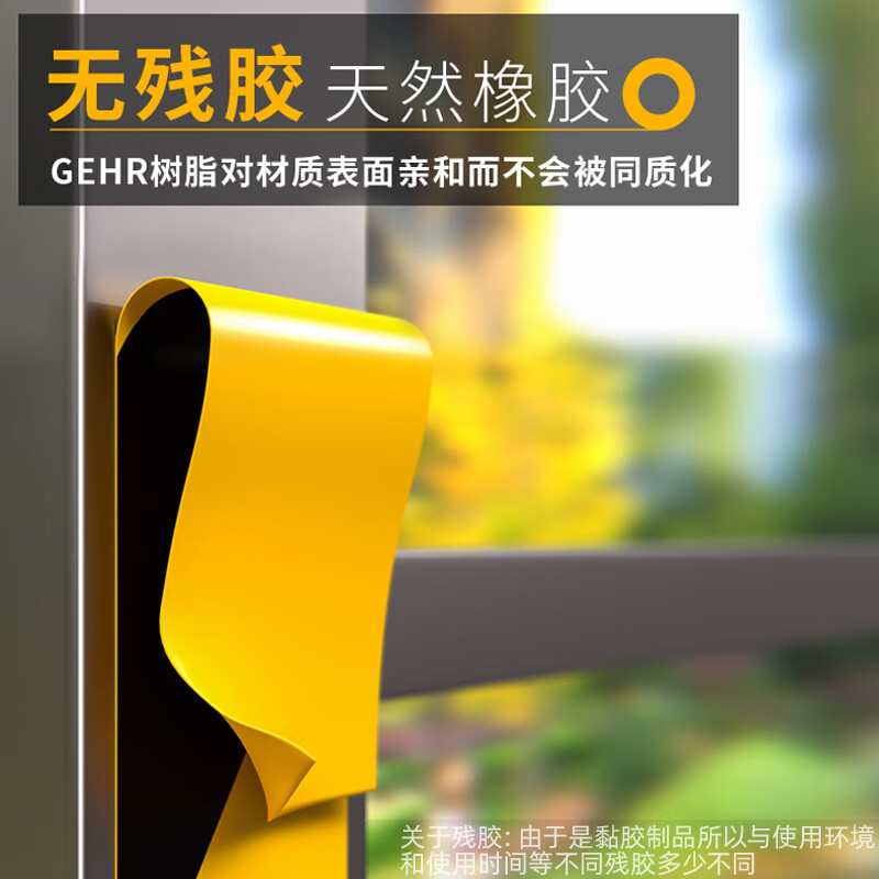 Hudun PVC red and white safety line warning tape zebra tape isolation tape landmark 5S ground marking marking floor tape floor sticker positioning divided area 48mm*33 meters RW4833