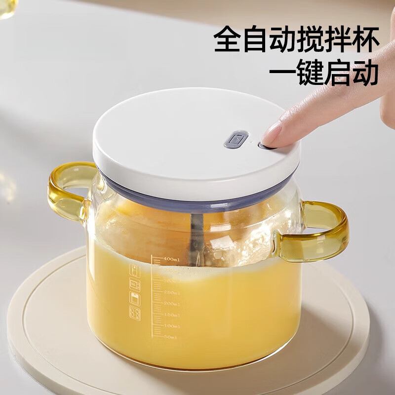 German multifunctional egg beater, egg stewing and steaming all-in-one cup, high temperature resistant and non-breaking, high borosilicate glass steamed egg cup