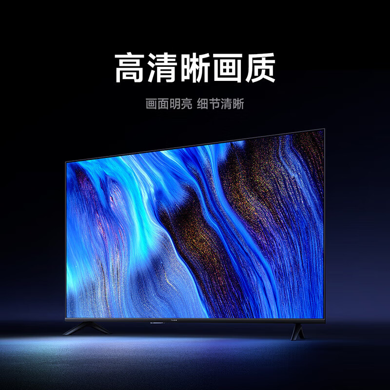 Xiaomi (MI) TV advertising machine hoisting with hanger wall-mounted TV ceiling ceiling multi-function screen projection supermarket monitoring milk tea shop burger catering hanging display signage 32 inches. Consult and send installation TV + hanging bracket + door-to-door installation