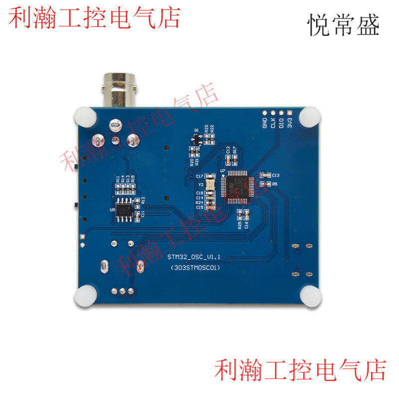 Simple oscilloscope, waveform measurement, frequency meter, square wave output, simple oscilloscope