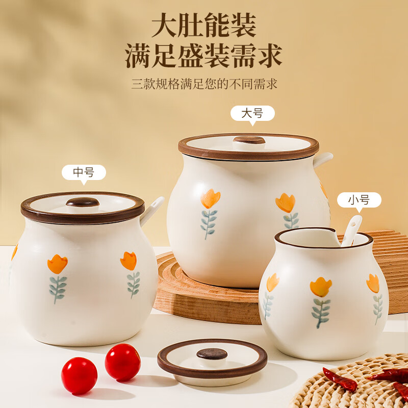 Bayco lard jar food grade high temperature resistant ceramic seasoning jar seasoning jar oil storage tank with spoon 670ml BX7017