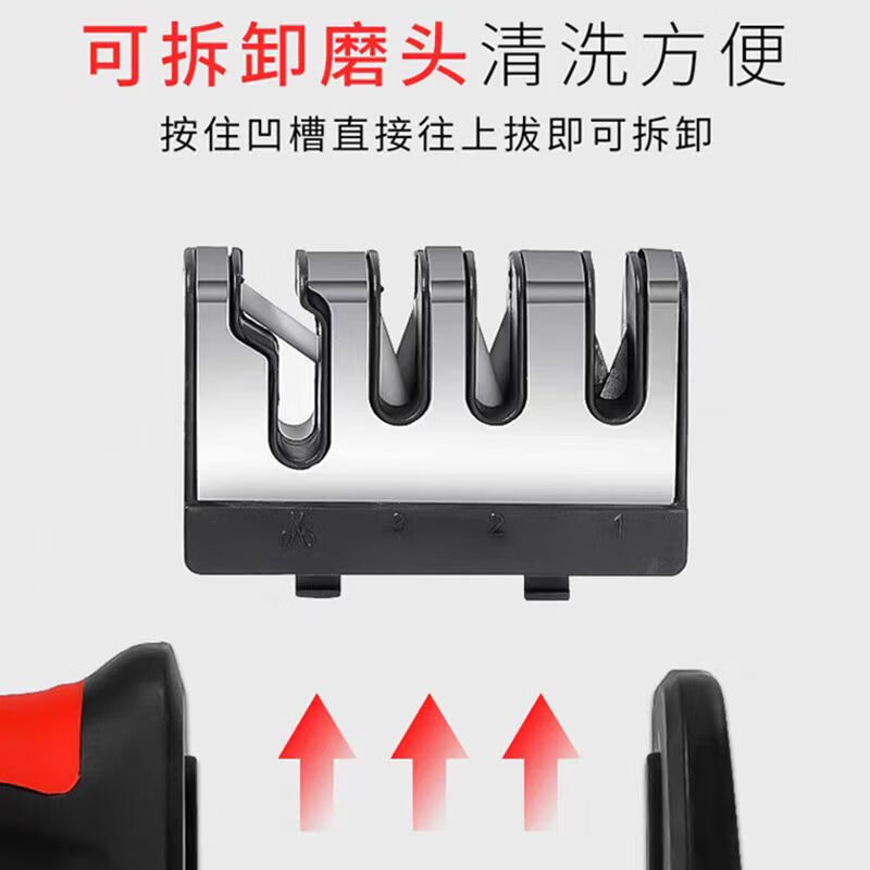 KDISV German four-stage rapid manual knife sharpener, household kitchen knife sharpening stone, kitchen multi-functional diamond, sharp 3-level block speed sharpening + 1-level sharpener, ingenious craftsmanship