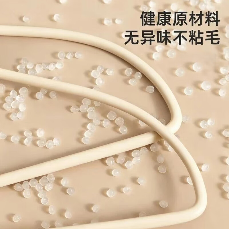 Camellia Clothes Hanger Seamless Clothes Drying Rack Bold Wet and Dry Non-Slip Clothes Hanger Adult Clothes Rack Hanger 8 PCs