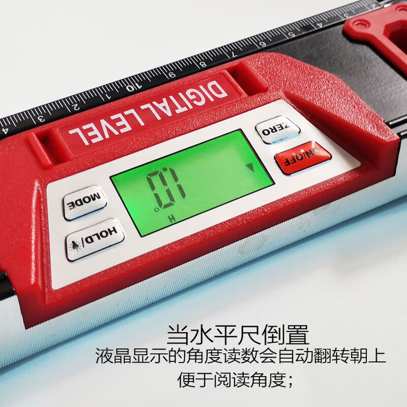 Lianhe strong magnetic digital level ruler slope ruler angle ruler electronic slope measuring instrument inclinometer digital level instrument 20cm digital display magnetic level ruler red and black