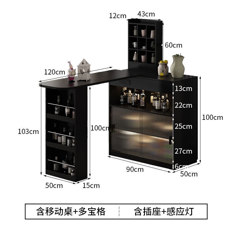 Xichangfu sideboard home island dining table living room balcony partition cabinet sofa side cabinet size apartment home storage side table installation included black bar