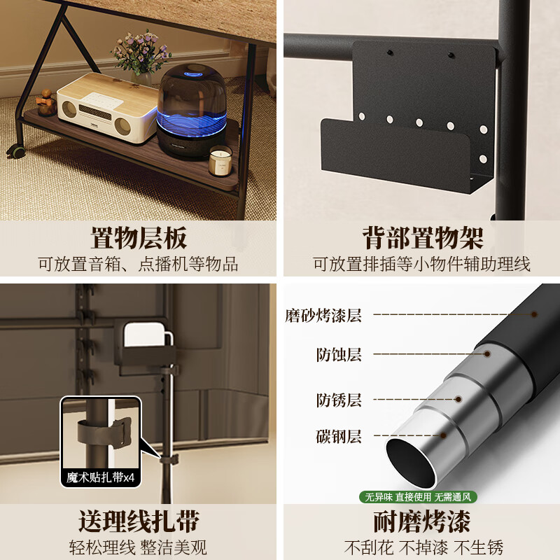 SOFS mobile TV stand floor art cart suitable for Xiaomi Hisense Skyworth TCL Sony Huawei Changhong Samsung 55 65 75 85 100-inch wheeled TV stand 49-75 inches L size/black
