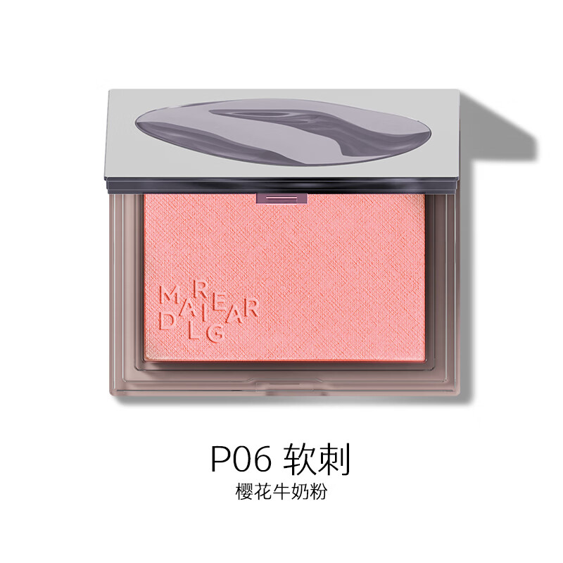 Marie Degar's out-of-control blush, natural nude makeup, contouring and brightening, girly pink rouge powder New Year's gift P06 soft thorn monochrome