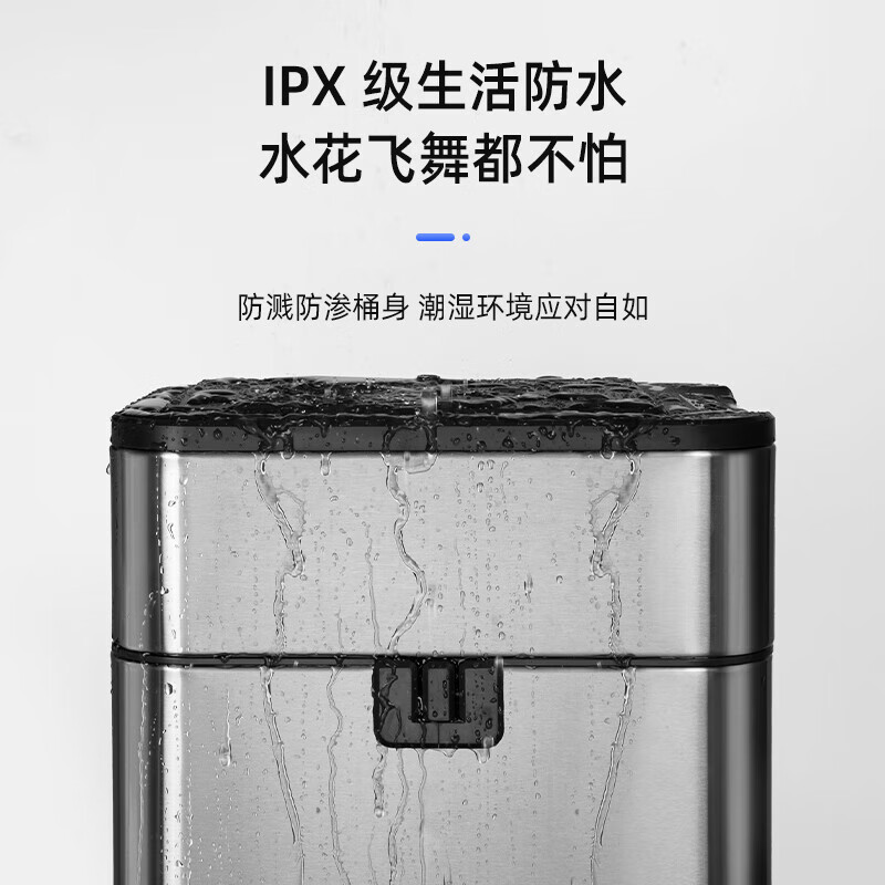 Mayflower smart one-button normally open induction stainless steel trash can large size suitable for kitchen, living room and office 15L